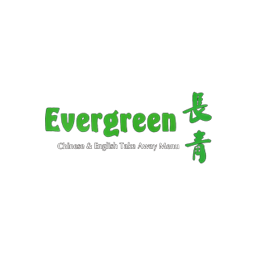 Evergreen logo.